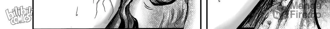 Bliss~End Of Gods Chapter 87 page 12 - 
