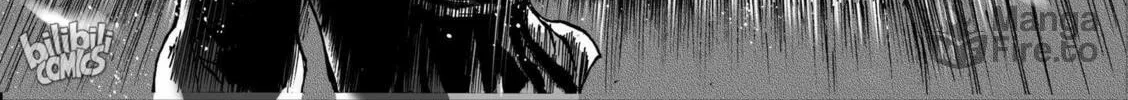 Bliss~End Of Gods Chapter 87 page 24 - 