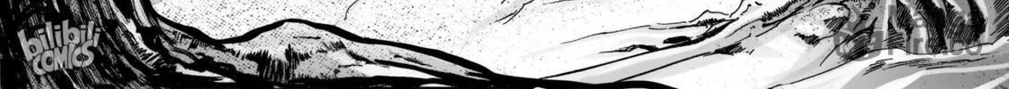 Bliss~End Of Gods Chapter 87 page 6 - 