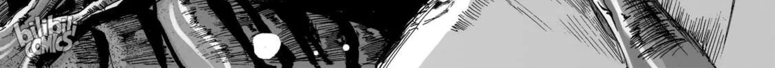 Bliss~End Of Gods Chapter 87 page 8 - 