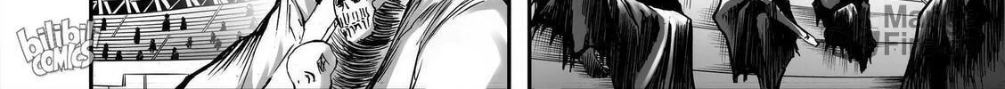 Bliss~End Of Gods Chapter 88 page 12 - 