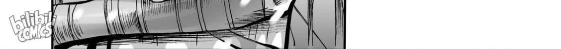 Bliss~End Of Gods Chapter 88 page 16 - 