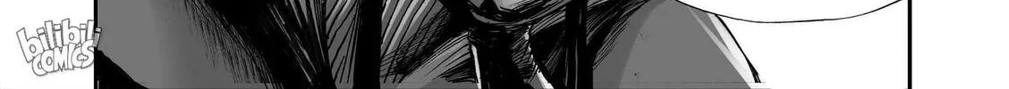 Bliss~End Of Gods Chapter 88 page 22 - 