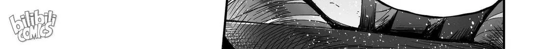 Bliss~End Of Gods Chapter 88 page 46 - 