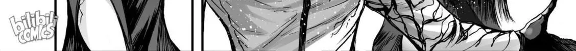 Bliss~End Of Gods Chapter 89 page 16 - 