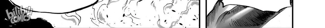 Bliss~End Of Gods Chapter 89 page 22 - 