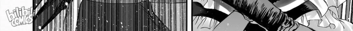 Bliss~End Of Gods Chapter 89 page 4 - 