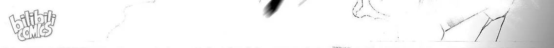 Bliss~End Of Gods Chapter 89 page 52 - 
