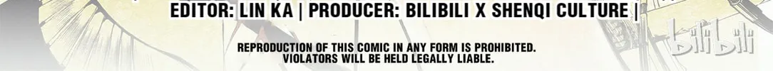 Bliss~End Of Gods Chapter 9 page 2 - 