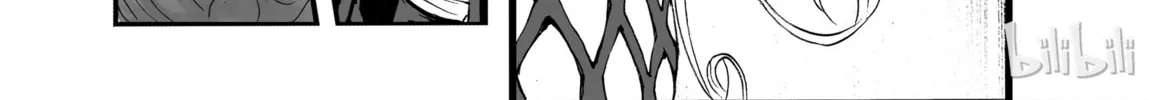 Bliss~End Of Gods Chapter 9 page 16 - 