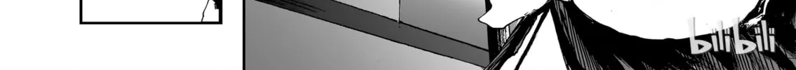 Bliss~End Of Gods Chapter 9 page 22 - 