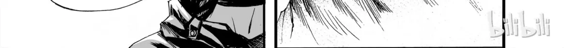 Bliss~End Of Gods Chapter 9 page 32 - 
