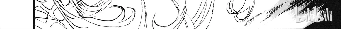 Bliss~End Of Gods Chapter 9 page 34 - 