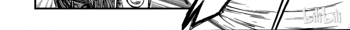 Bliss~End Of Gods Chapter 9 page 46 - 