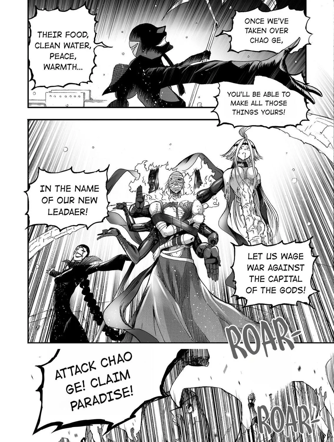 Bliss~End Of Gods Chapter 90 page 43 - 
