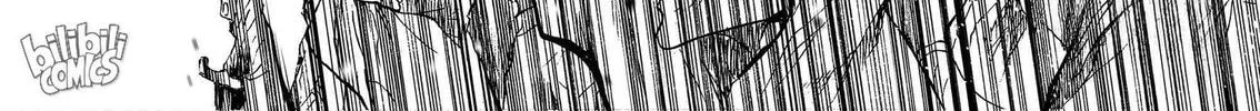 Bliss~End Of Gods Chapter 90 page 44 - 