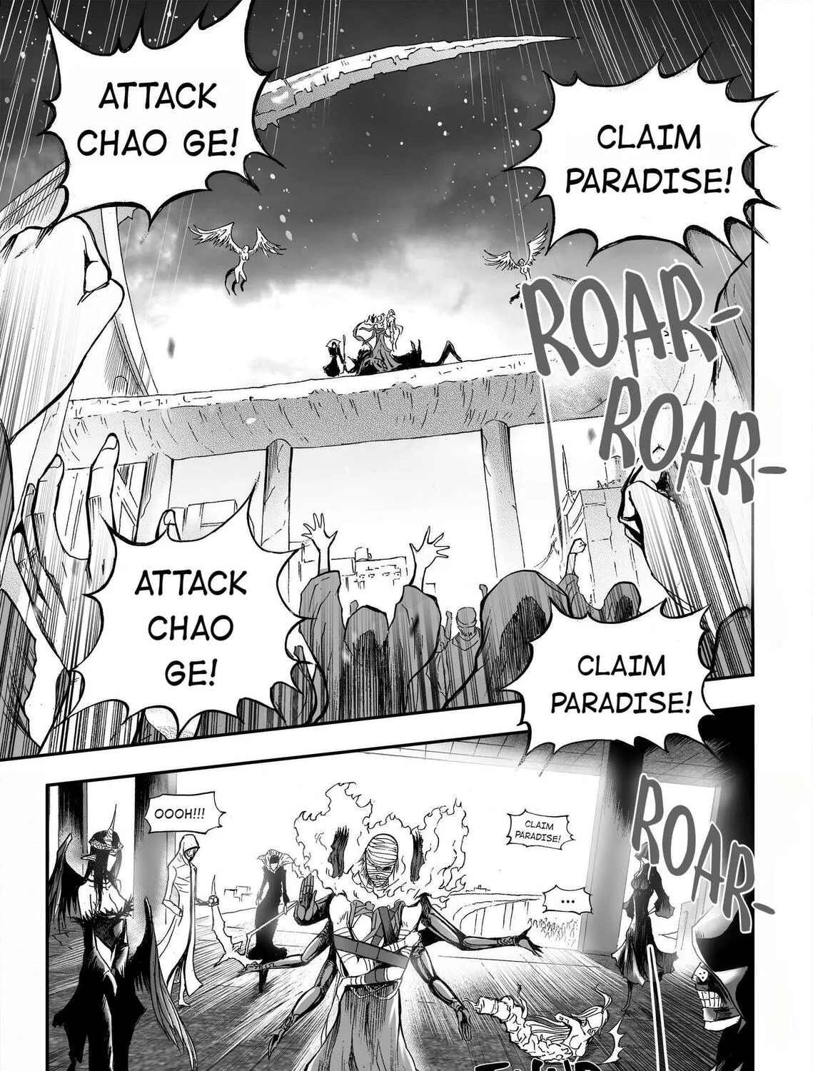 Bliss~End Of Gods Chapter 90 page 45 - 