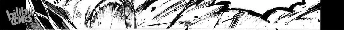 Bliss~End Of Gods Chapter 91.1 page 4 - 