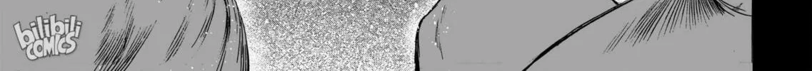 Bliss~End Of Gods Chapter 91.1 page 38 - 