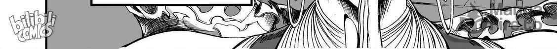 Bliss~End Of Gods Chapter 91.1 page 40 - 