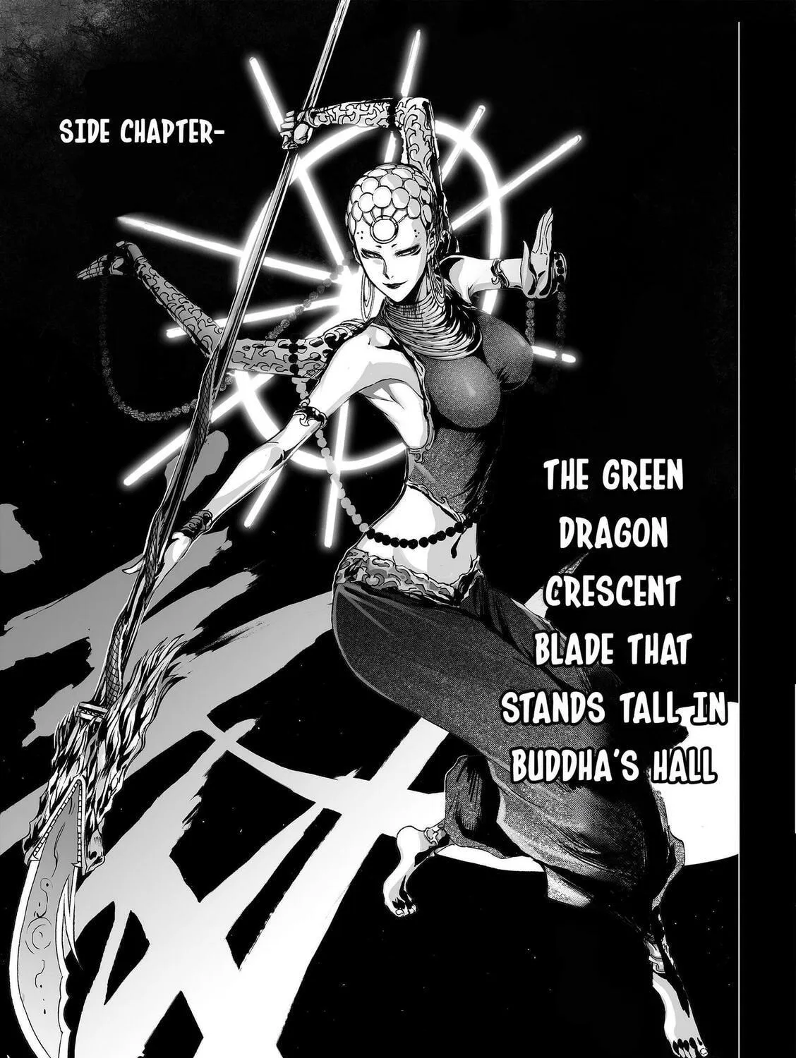 Bliss~End Of Gods Chapter 91.1 page 9 - 