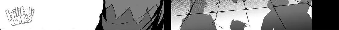 Bliss~End Of Gods Chapter 91.2 page 14 - 