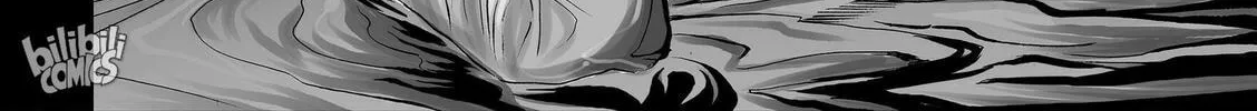Bliss~End Of Gods Chapter 91.2 page 4 - 