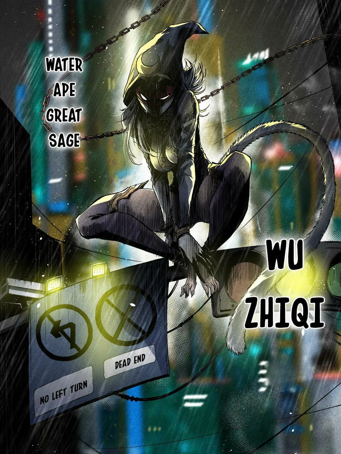 Bliss~End Of Gods Chapter 91.2 page 47 - 