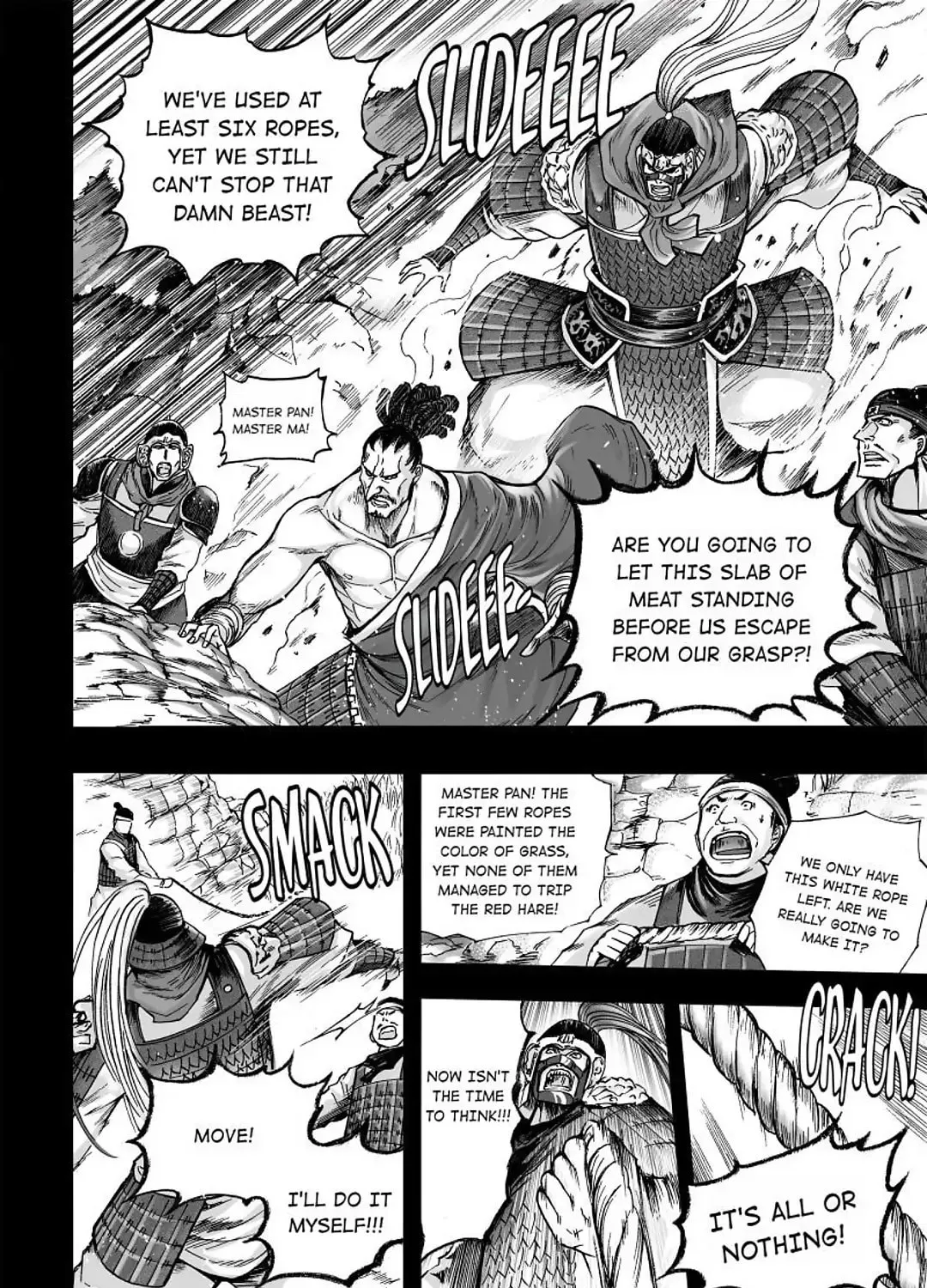 Bliss~End Of Gods Chapter 91.5 page 20 - 