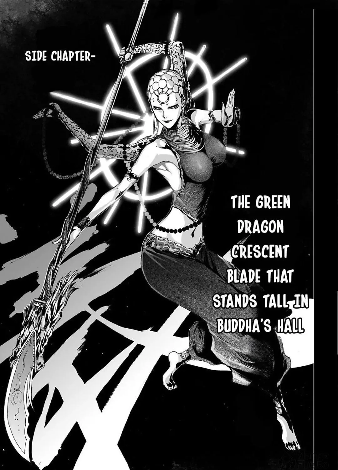 Bliss~End Of Gods Chapter 91.5 page 10 - 