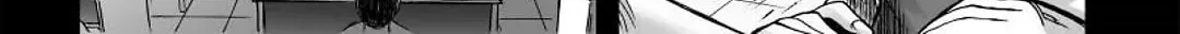 Bliss~End Of Gods Chapter 91.6 page 11 - 