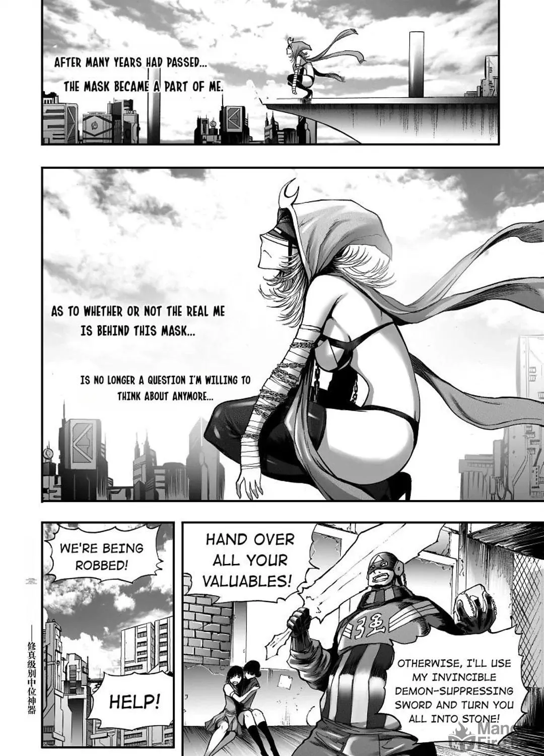 Bliss~End Of Gods Chapter 91.6 page 40 - 