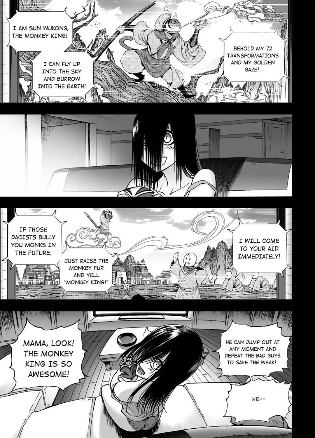 Bliss~End Of Gods Chapter 91.6 page 6 - 