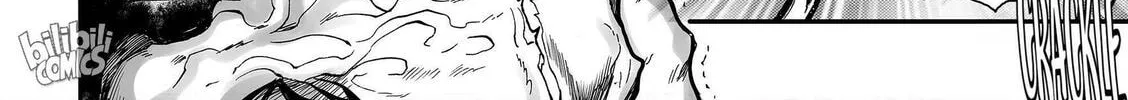 Bliss~End Of Gods Chapter 92 page 32 - 
