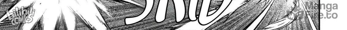 Bliss~End Of Gods Chapter 92 page 6 - 