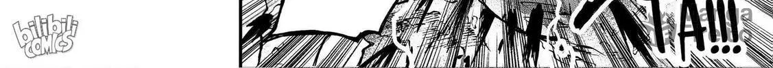 Bliss~End Of Gods Chapter 93 page 24 - 