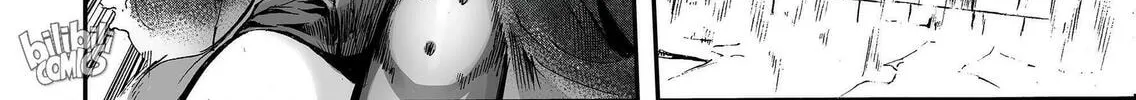 Bliss~End Of Gods Chapter 93 page 44 - 