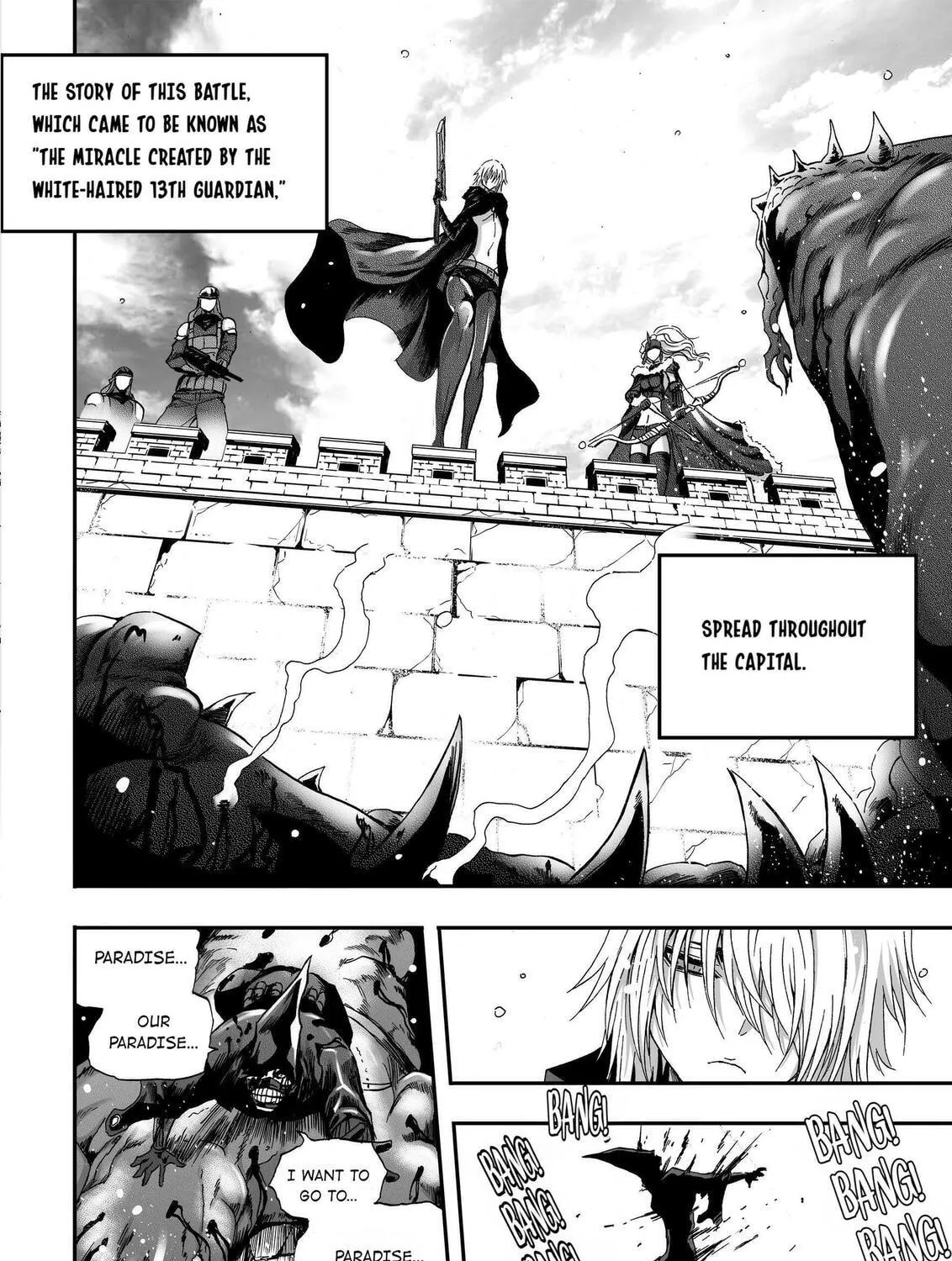 Bliss~End Of Gods Chapter 94 page 11 - 