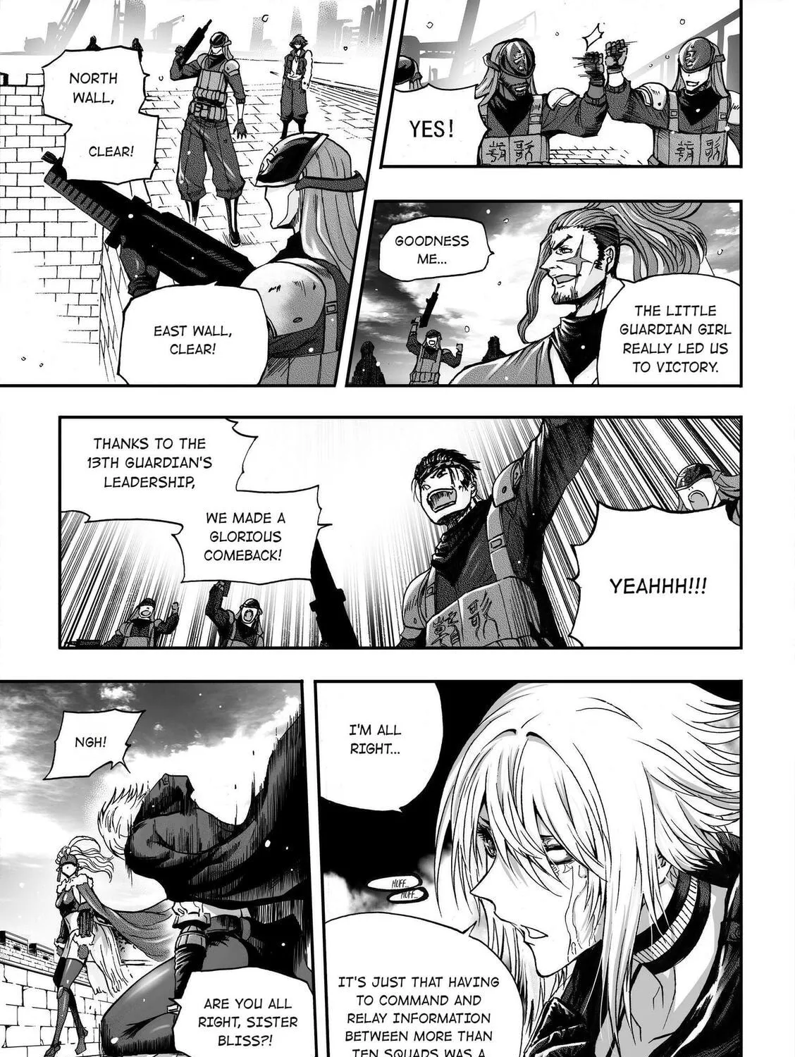 Bliss~End Of Gods Chapter 94 page 13 - 