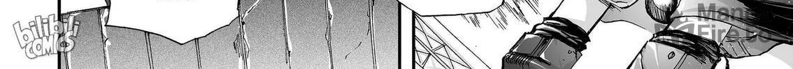 Bliss~End Of Gods Chapter 94 page 40 - 
