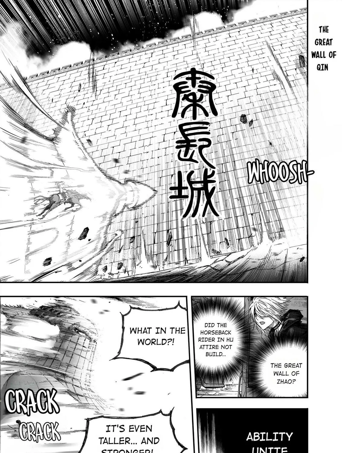 Bliss~End Of Gods Chapter 95 page 13 - 