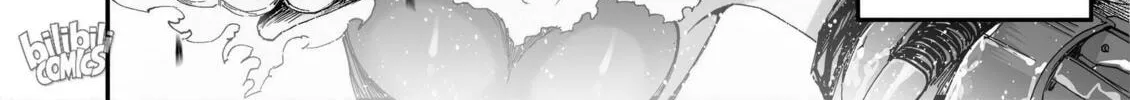 Bliss~End Of Gods Chapter 95 page 16 - 