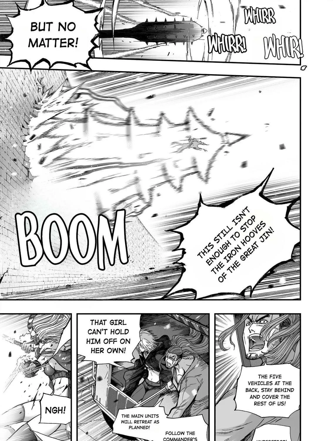 Bliss~End Of Gods Chapter 95 page 17 - 