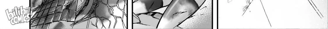 Bliss~End Of Gods Chapter 95 page 32 - 