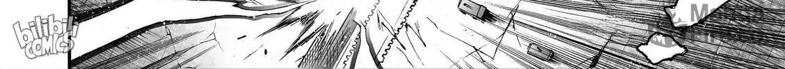 Bliss~End Of Gods Chapter 95 page 40 - 