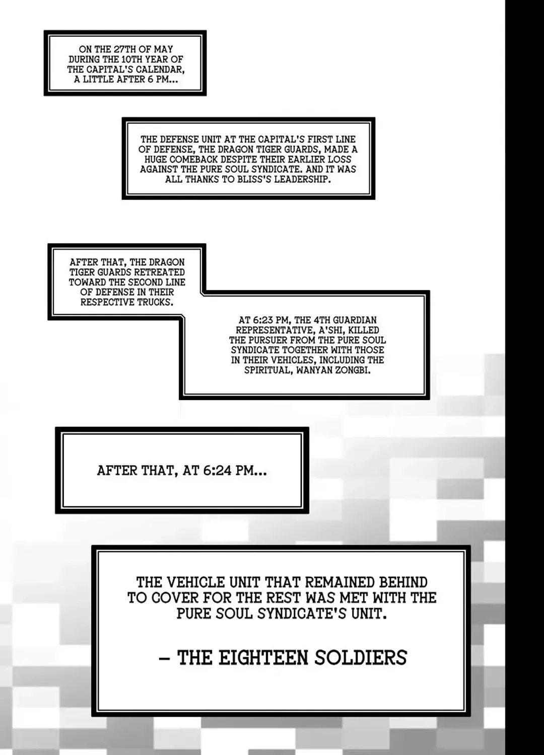 Bliss~End Of Gods Chapter 97 page 6 - 