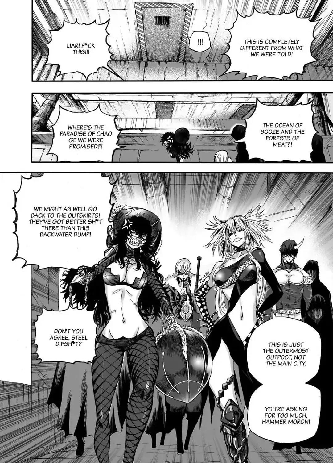 Bliss~End Of Gods Chapter 98 page 20 - 