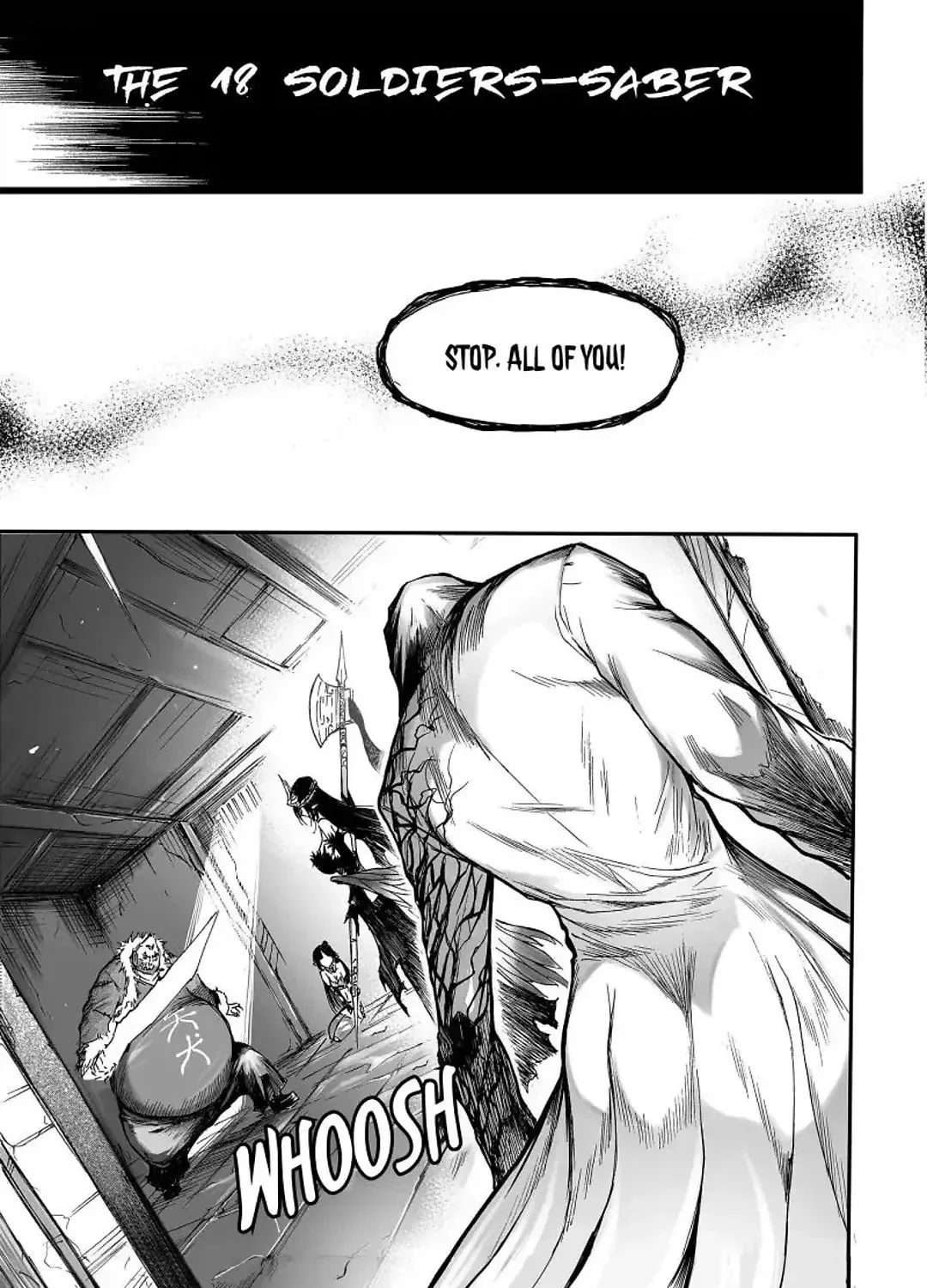 Bliss~End Of Gods Chapter 99 page 6 - 