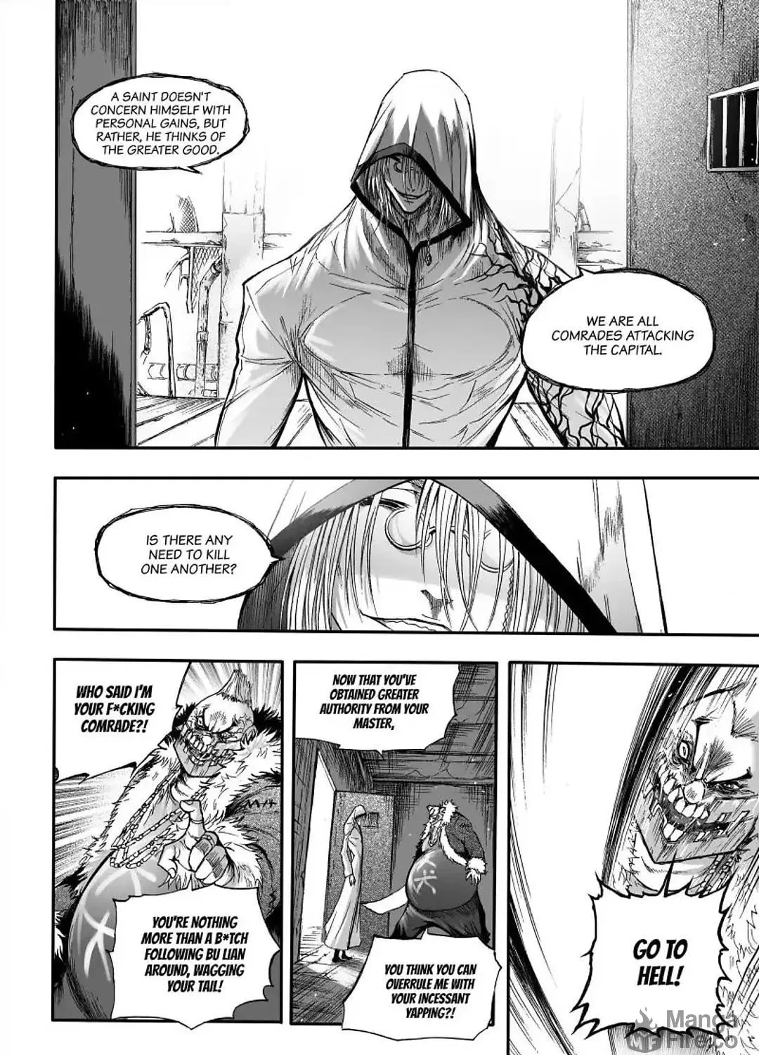 Bliss~End Of Gods Chapter 99 page 8 - 