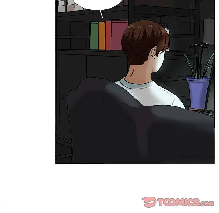 Blissville Chapter 17 page 51 - 